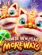 วิธีเล่น Ninja demo เกมสล็อตจาก PG Slot