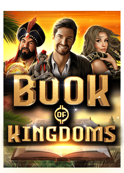 วิธีเล่น wm55 ฝาก 50 รับ 150 สำหรับมือใหม่